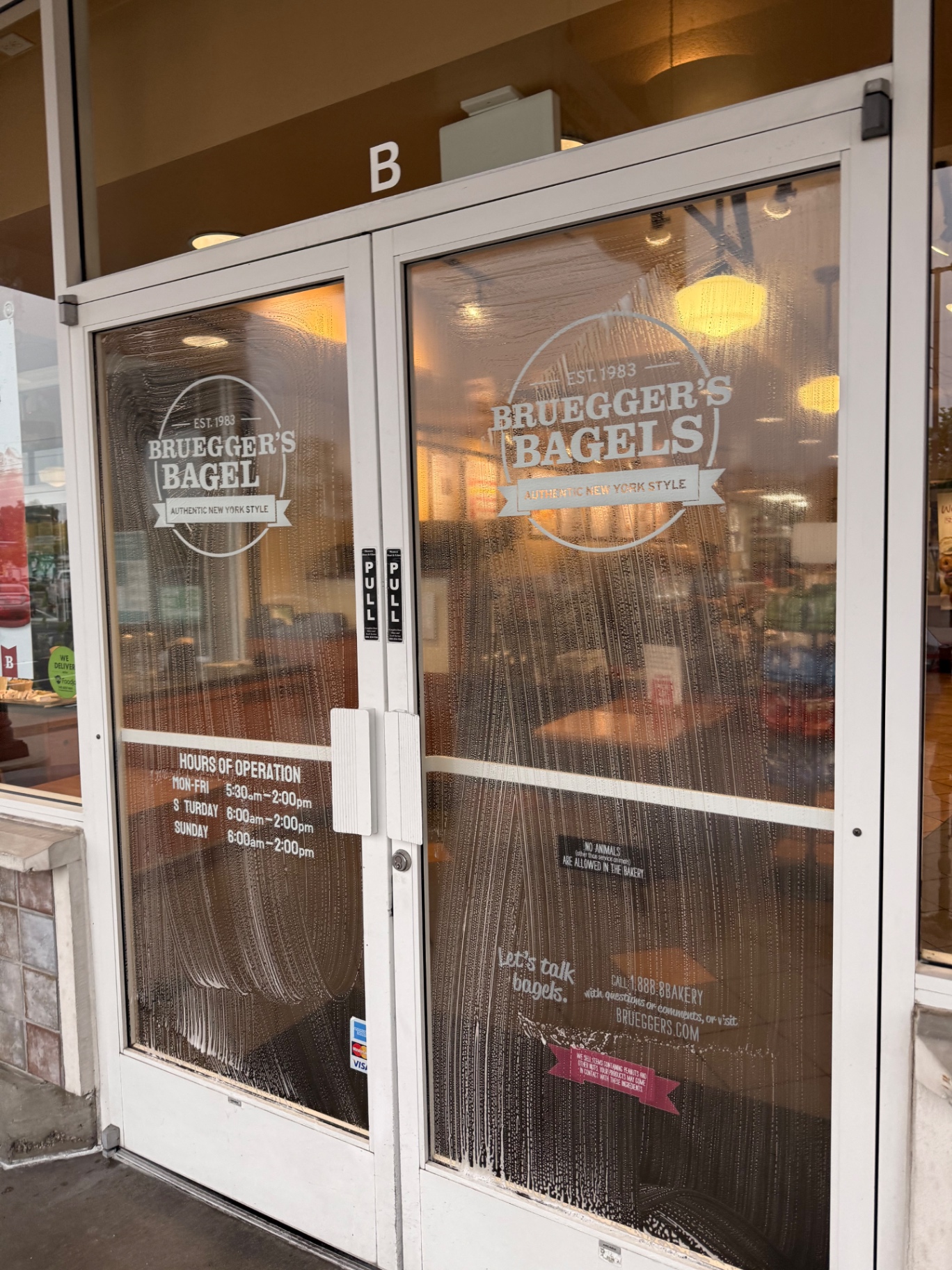 Before — Storefront doors — commercial